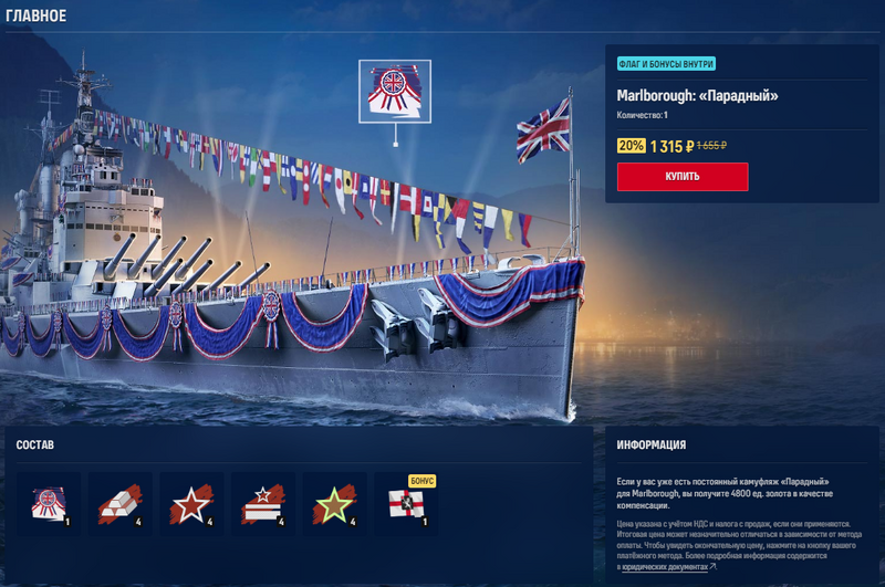 image.thumb.png.13fd735090dd4ccad4d131d49a2d648b.png