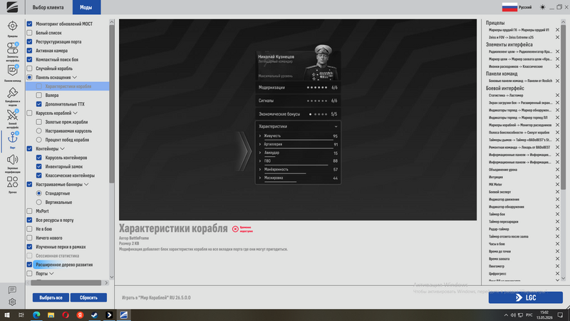 image.thumb.png.1f8415eeba316aab933c2477253a9a04.png