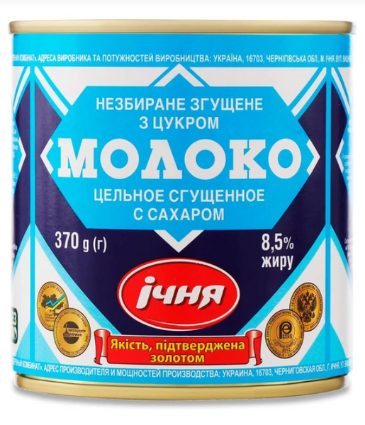 image.thumb.png.22ffcc06d8e3f2e26373b37e1231372d.png