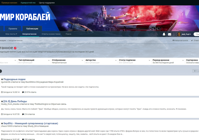 image.thumb.png.4d1cb62700682e83f24aa47dfc0841f5.png