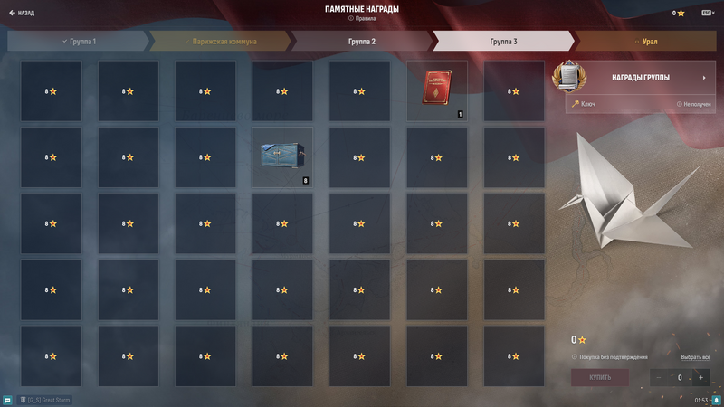 image.thumb.png.633c9259958a8adbb92d38458ac6d933.png