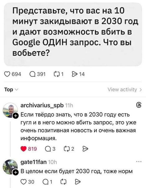 image.thumb.png.9d40ce472b66dbadb68a155a351020ee.png