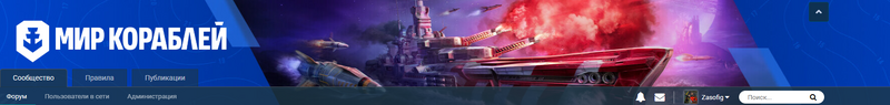 image.thumb.png.b5360e6c02a564b601594c953f05e9f0.png