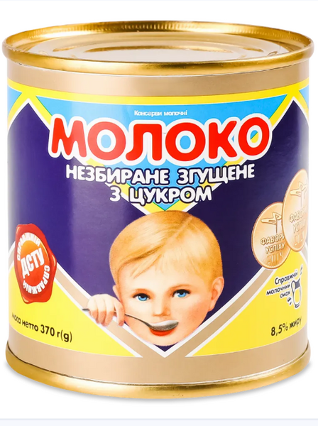 image.thumb.png.b5f20b2cab6c2a99552e91677b8163e6.png