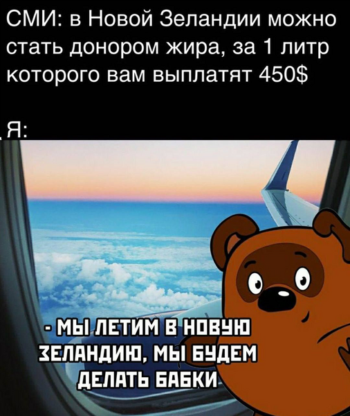 image.thumb.png.c409ea158b05f415b0077c2eb898c0a4.png