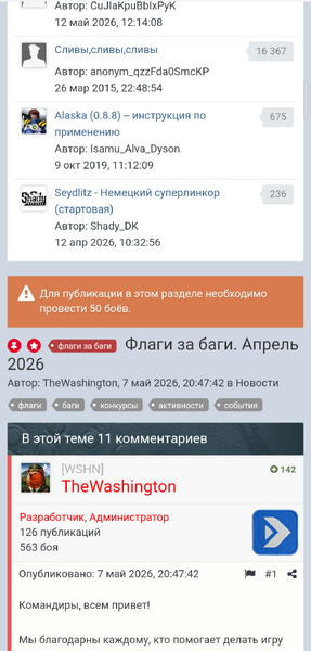 image.thumb.png.df194d9b3439edb8ae97c0135ebc6b70.png