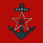 krasnaya_zvezda