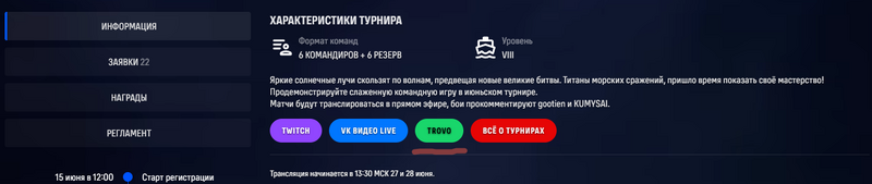 2026-06-16_18-47-15.png