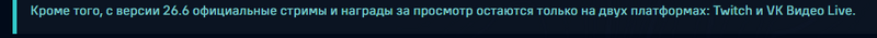 2026-06-17_13-33-32.png