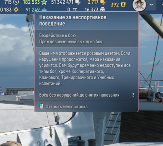 2026-06-20_23-05-41.png.409155af7d181b318cbb1d0083eedaa3.png