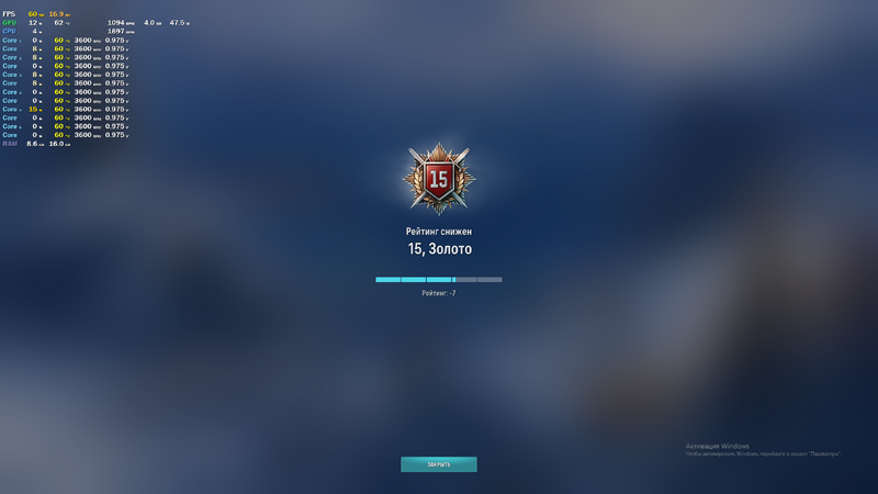 466632372_(1047).thumb.png.c11259b99f16a2a48f0dd0c1d809f920.png
