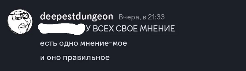 Снимок экрана 2025-09-22 194922.png