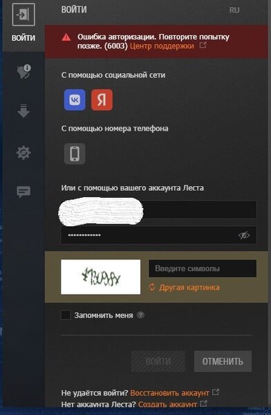Screenshot_2.thumb.jpg.1336e23d05dcd07b8d7407333bf65c57.jpg