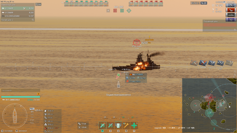 Screenshot_3.png