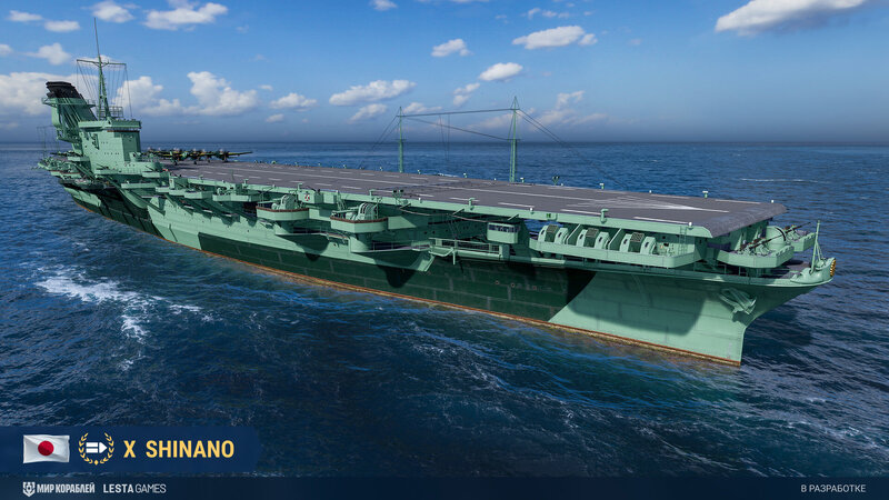 Shinano-main1.thumb.jpg.eecc934a08e3e0e6c48bcf1523640614.jpg