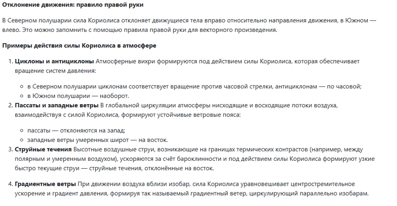 Untitled.thumb.png.4096b50f01ed4f24f1096fa028bd5d21.png