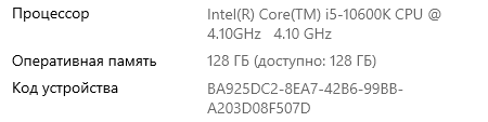 image.png.09f190c5b2677ceabff863d9386c9140.png