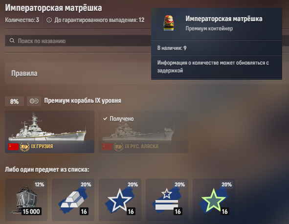 image.png.2a3274a5e0689fa5dfdf7fad47918cd5.png
