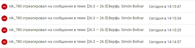 image.png.6f02ddabc318a0fc191e2d5485ef0fe7.png