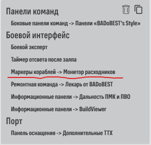 image.png.73b023c195d30f8d1ee5e89205b9ddc6.png
