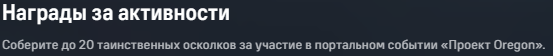 image.png.7cf94e3e0b13c7c2ce957938cc892234.png