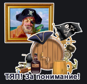 image.png.828be00c0d5913c15a69d20b6cf5c429.png