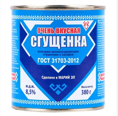 image.png.c843ca84063d552bc4af818caddcb8fc.png