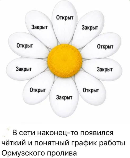 image.png.cd38d6476cd31c0d1af6958a3fe90b34.png