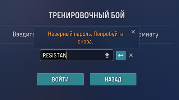 image.png.e0686d30f7b01189cdcc1224dec348a4.png