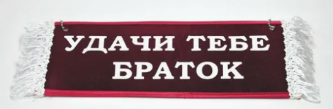 image.png.ea75c38617dd4431e02bfbbdd3f7e80f.png