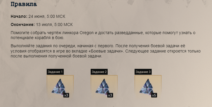 image.png.f303c6c98d3ab7d2a32d57faf3263e0c.png
