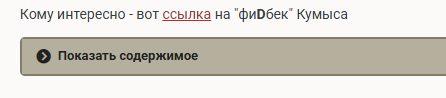 image.png.f8cae7f7d7fc8f68a97f43aa73d72dae.png