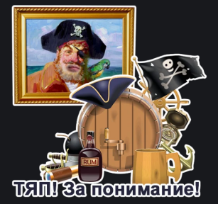image.png.fa19f2e26521086dd11390dbc2d7fe9c.png