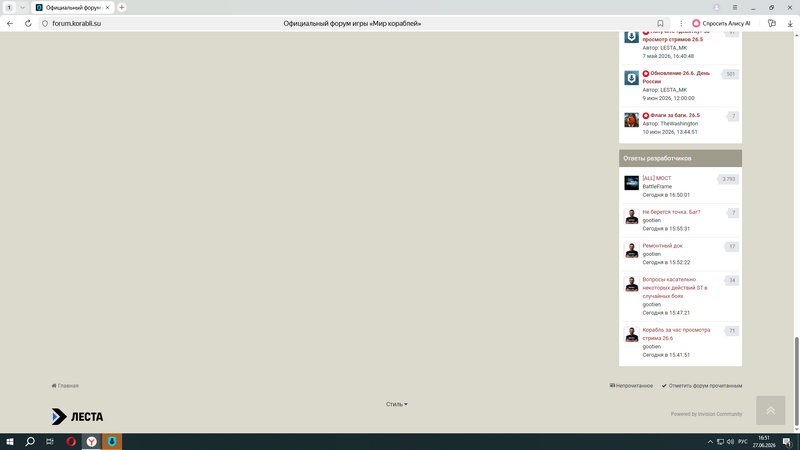 image.thumb.png.08565b27ad6bd8726e804e1591bffbf2.png