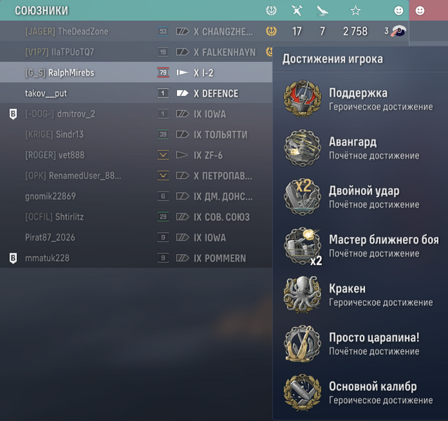 image.thumb.png.16ad2a81baacf7eb9cdaebbcfd816921.png