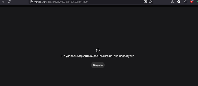 image.thumb.png.1b3fcefd417eb076a98c823efccd6471.png