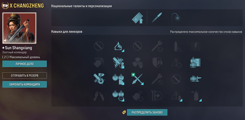 image.thumb.png.34e08b4429549d4cf8180730f3dabc9d.png