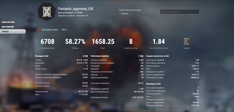 image.thumb.png.424dca8ab2cd497e586a4986f3324374.png