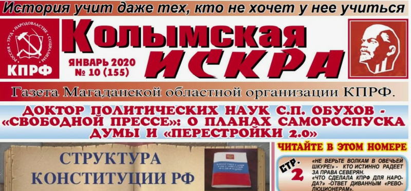 image.thumb.png.b440d03f624729884fd8fe25f4cd1378.png