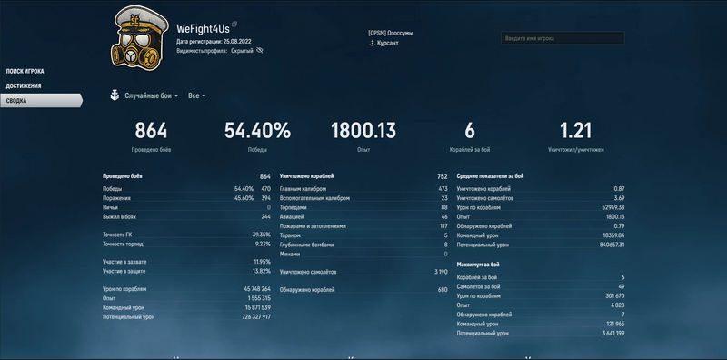 image.thumb.png.c4b797f1b5d8801ce74810d90df6c3c0.png