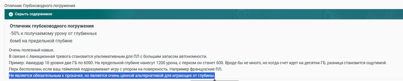 image.thumb.png.c713b8cc3a3a3195288f774efd91259c.png