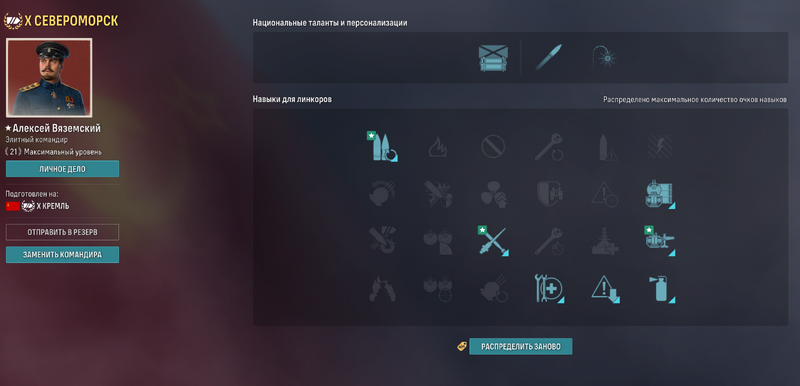 image.thumb.png.d17151f9c1e92fc454445289b63ffb58.png