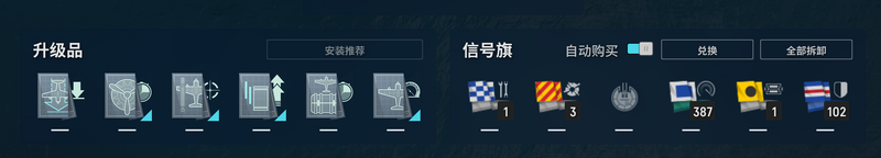 image.thumb.png.d9c276446042ceb52b720d30edf88375.png