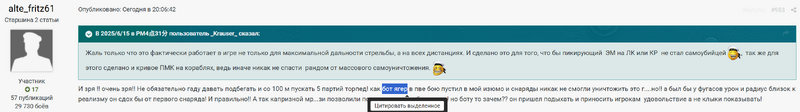 image.thumb.png.fa958abb8770881b6f601a66b3889896.png