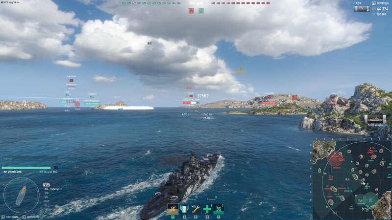 shot-26.06.24_12.04.48-0137.jpg