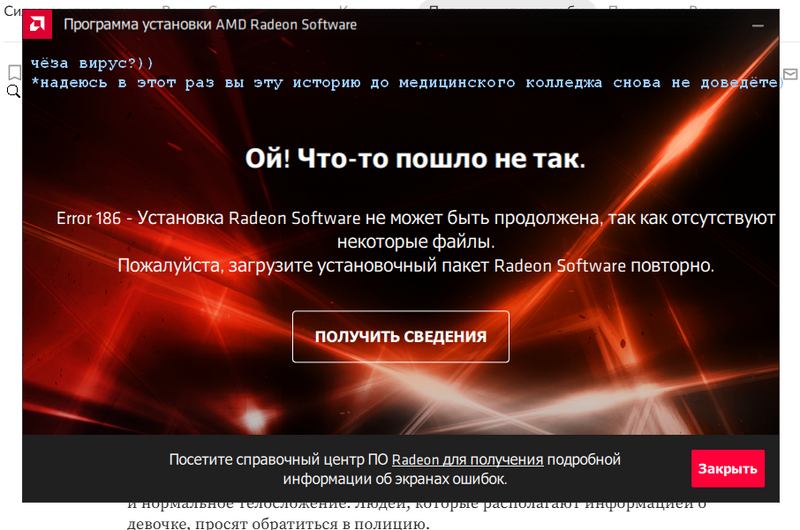 screenshot.2026-07-25 13.30.53.295.png