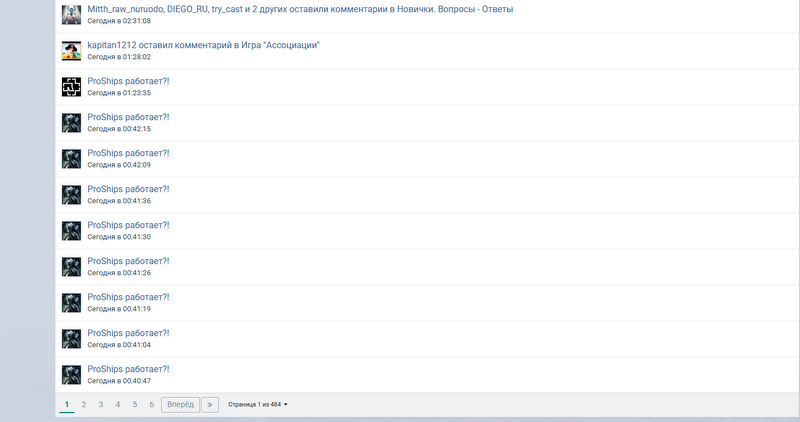 15869155_Screenshot2026-07-31100652.thumb.png.fc86deca1387249e1c67948b50a1497f.png