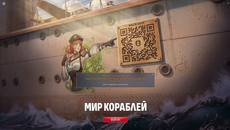 Снимок экрана (26).jpg