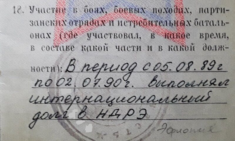193944.thumb.jpg.4157d18a2980d02c0e9fd4ce6bcc7d3e.jpg