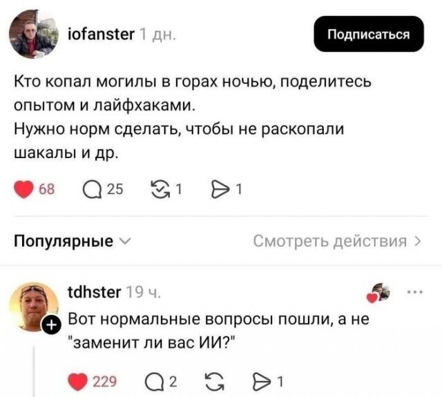 21144844.jpg.4f13b929158182ffb20363c0792db714.jpg
